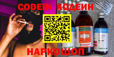 Альфа ПВП Жуковский