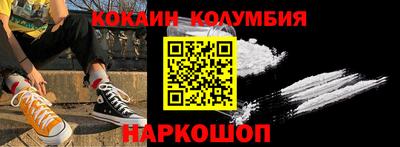 индика Изобильный