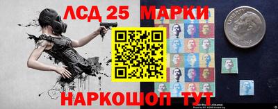 Альфа ПВП Жуковский