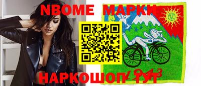 таблы Ипатово