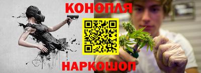 кристаллы Ирбит