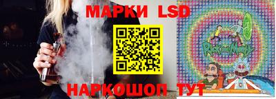 apvp Заволжье