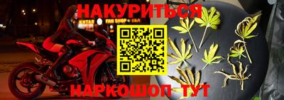 таблы Ипатово