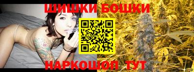 мяу мяу кристалл Заводоуковск
