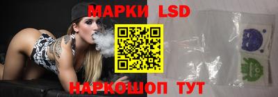 кристаллы Ирбит