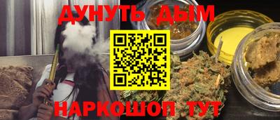 Альфа ПВП Жуковский