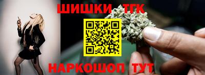 apvp Заволжье