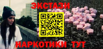 индика Изобильный