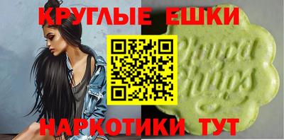 Альфа ПВП Жуковский