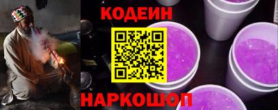 Альфа ПВП Жуковский