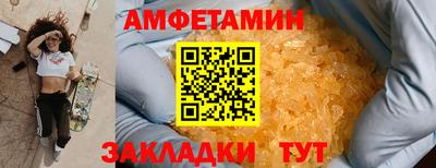 apvp Заволжье