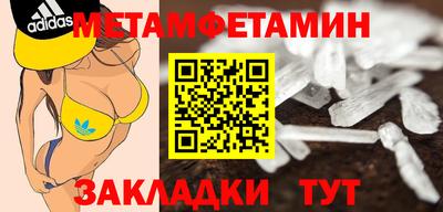 Альфа ПВП Жуковский