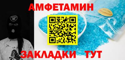 Альфа ПВП Жуковский