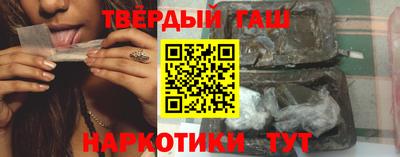 apvp Заволжье