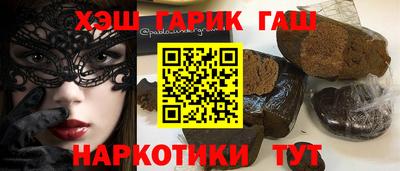 индика Изобильный