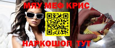 индика Изобильный