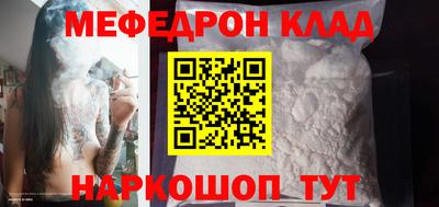 apvp Заволжье