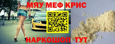 apvp Заволжье