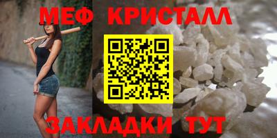 Альфа ПВП Жуковский
